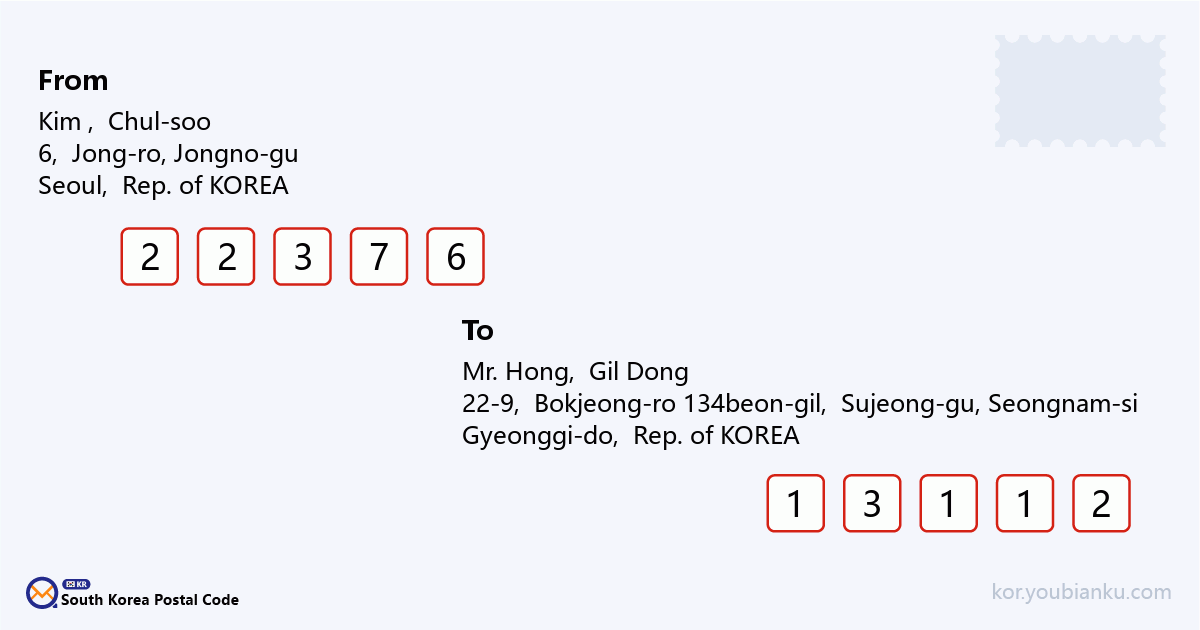 22-9, Bokjeong-ro 134beon-gil, Sujeong-gu, Seongnam-si, Gyeonggi-do.png